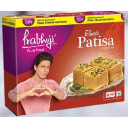 prabhuji elaichi soan papdi 300g 